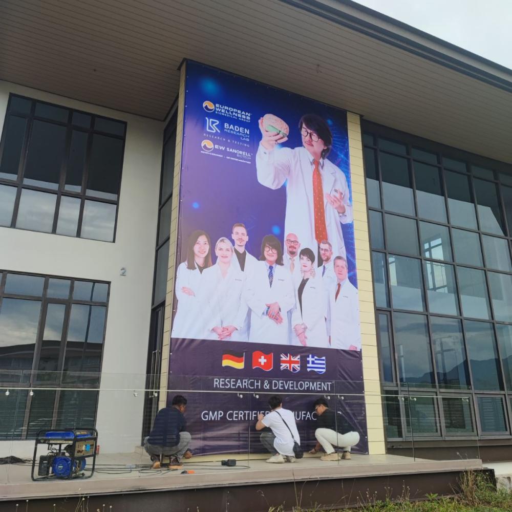Flex Banner